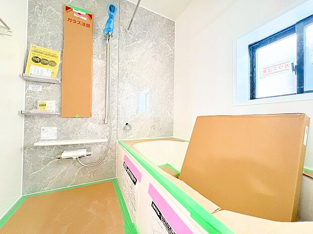 効果的に換気がしやすい窓付きの浴室。(令和8年2月 撮影)