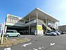 周辺：マルエツ西大宮駅前店まで約1300m