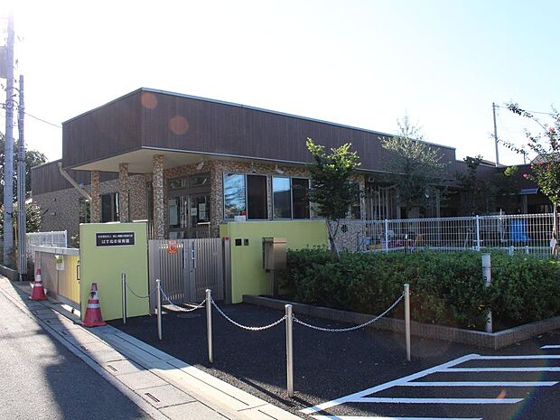 はすぬま保育園まで約850m