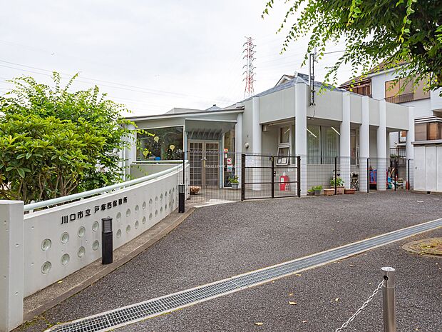 戸塚西保育所まで約600m