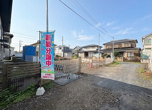 全居室2面採光で陽当たり・通風良好です。(令和8年6月 撮影)