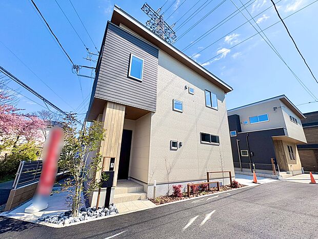 【A号棟】大和田駅まで徒歩15分の立地です。この場所から、さまざまな思い出が生まれます。