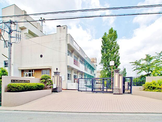 大谷口中学校まで約2000m