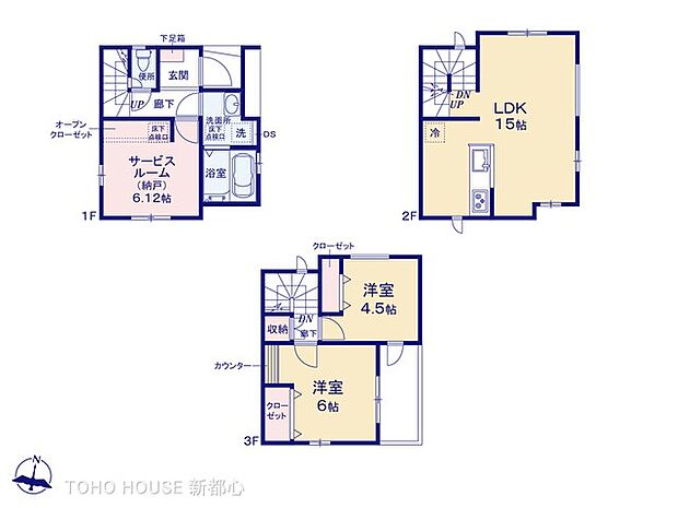 図面と異なる場合は現況を優先