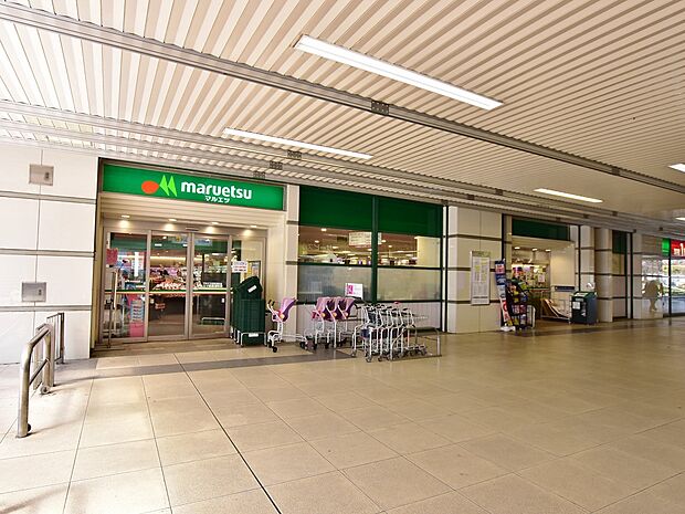 マルエツ武蔵浦和店まで約1100m
