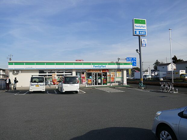 ファミリーマートさいたま丸ケ崎店まで約900m