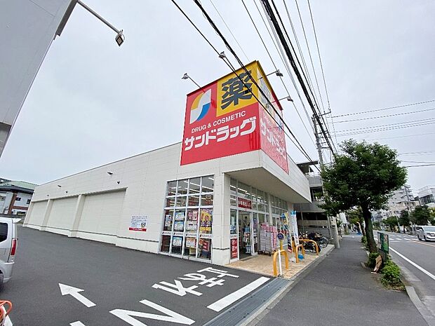 サンドラッグ西青木店まで約300m
