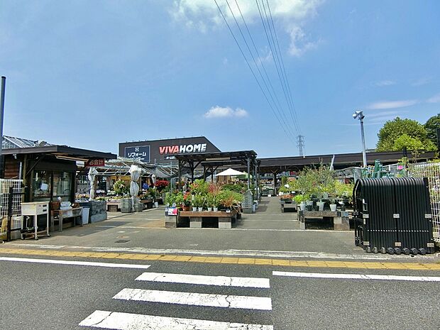 ビバホーム上尾店まで約400m