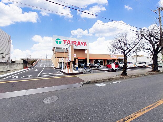 TAIRAYA宮原東口店まで約1000m