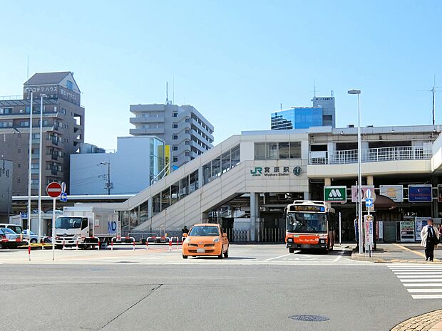 宮原駅まで約2300m