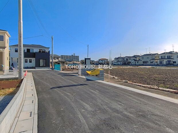 前面道路含む現地