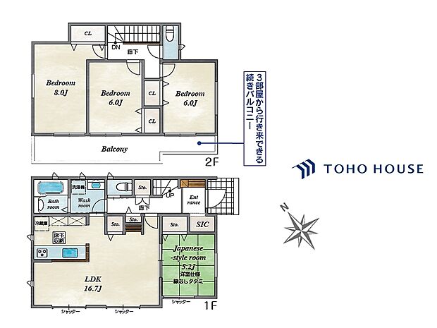 参考プラン間取り