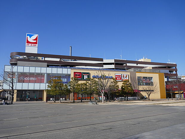 ステラタウンまで約1700m