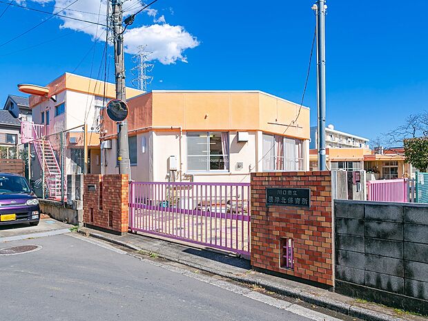 根岸北保育所まで約799m