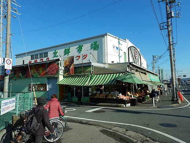 スーパーヤオフジ川口店まで約450m