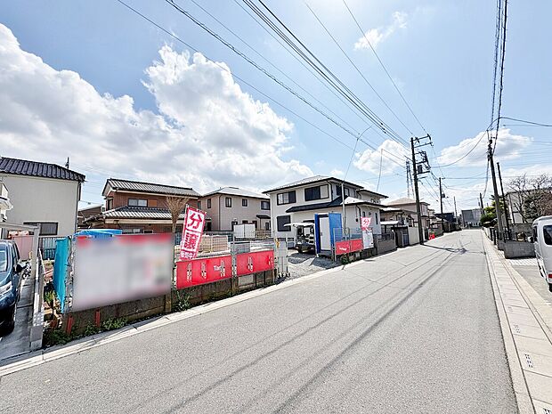 周辺環境や街並みなど、是非一度、現地をご確認ください。(令和8年3月 撮影)