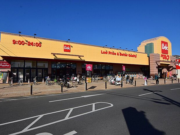 ベルク上尾春日店まで約850m