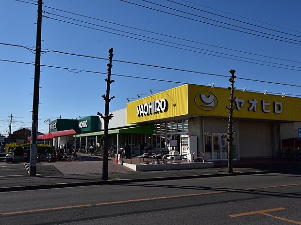 ヤオヒロ浅間台店まで約800m