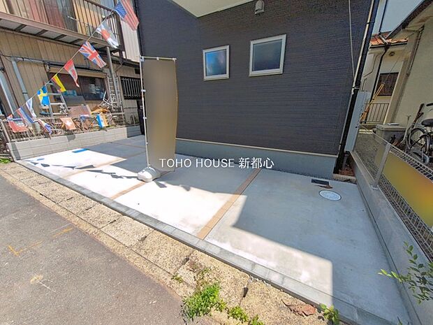 物件外観