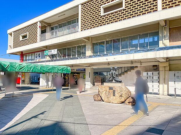 蕨駅まで約1500m