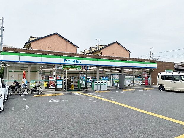 ファミリーマート川口中青木五丁目店まで約400m