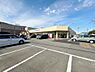 周辺：TAIRAYA吉野町店まで約1200m