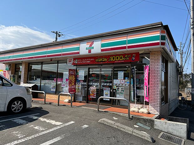 セブンイレブンさいたま三橋総合公園前店まで約300m