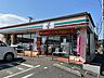 周辺：セブンイレブンさいたま三橋総合公園前店まで約300m