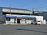 周辺：ローソン さいたま三橋六丁目店まで約554m