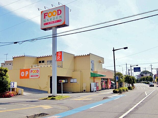 フードガーデン宮原西口まで約450m