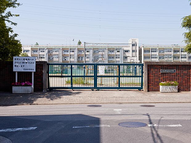 川口市立芝東中学校まで約1200m