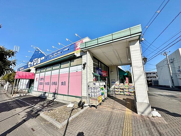 デイリーケアセイジョー 芝塚原店まで約600m