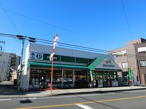 マルエツ大成店まで約620m