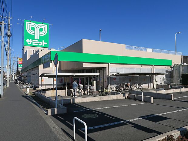 サミットストア 川口青木店まで約1100m