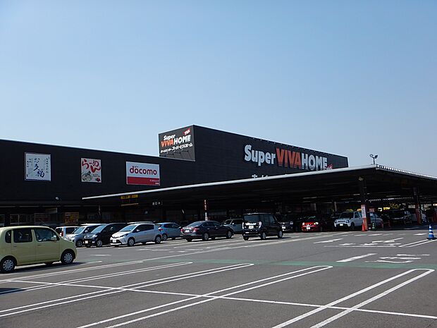 スーパービバホーム岩槻店まで約1800m