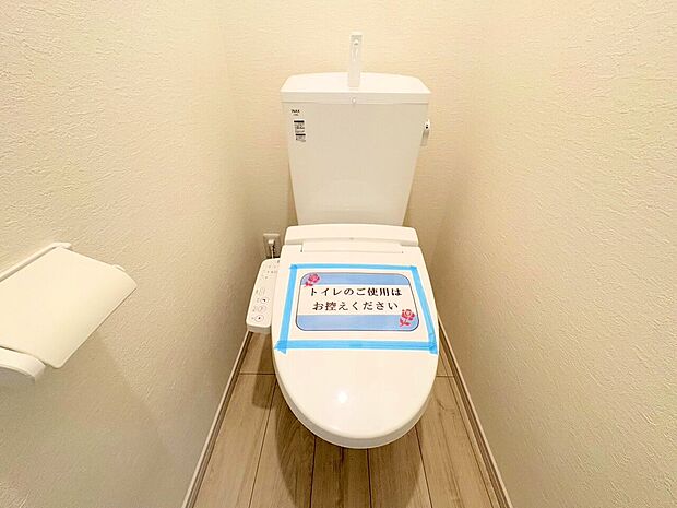 白を基調としたシンプルながらも落ち着くデザイン。