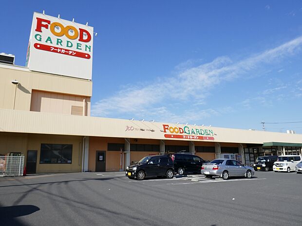 フードガーデン白鍬店まで約1960m