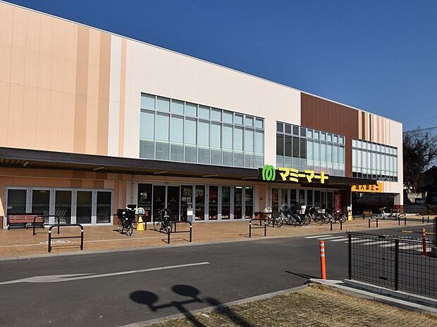 マミーマート三室山崎店まで約550m