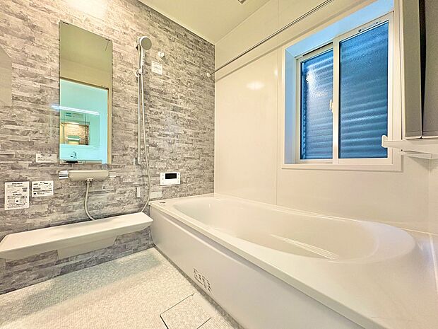 時間が経っても冷めづらい浴槽を採用することでエコで節約になります。