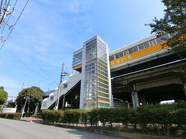 原市駅まで約1360m