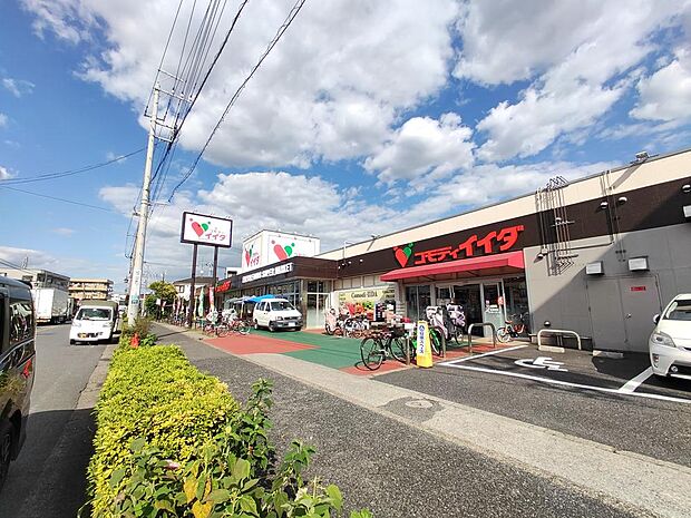 コモディイイダ東領家店まで約480m