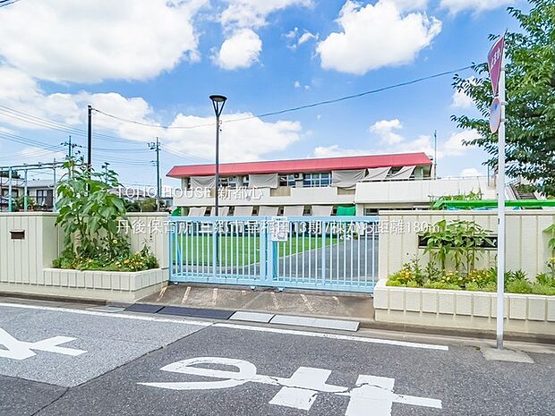 丹後保育所 180m