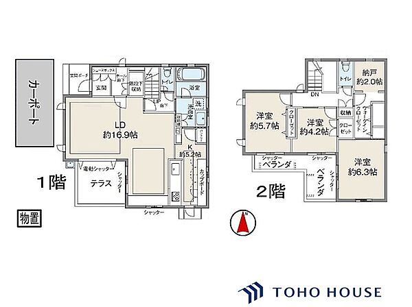 間取り：311002341752