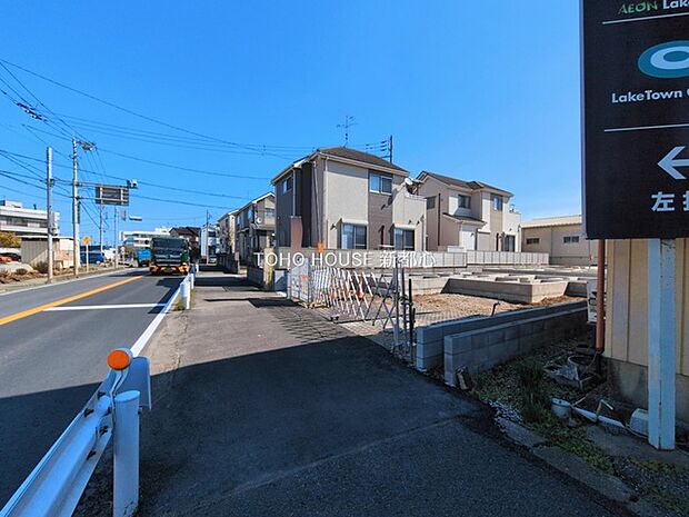 前面道路含む現地