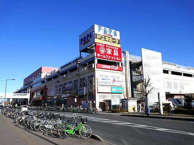 PAPA上尾ショッピングアヴェニューまで約1800m