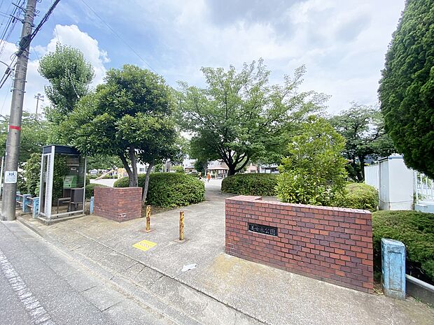 美女木公園まで約450m