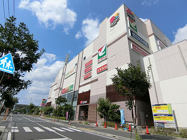 イスタ!日進まで約1620m