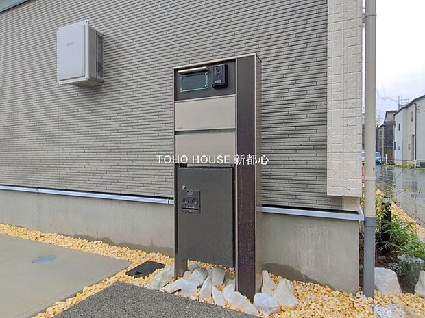 物件外観
