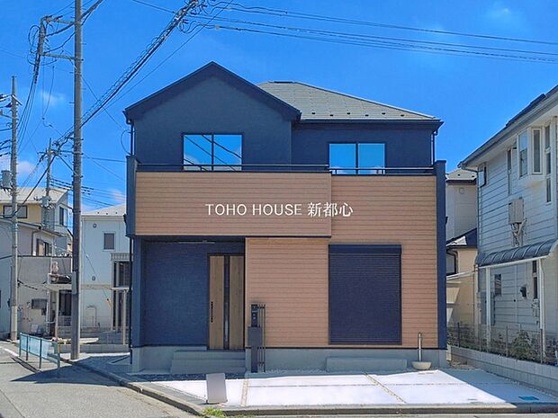 物件外観
