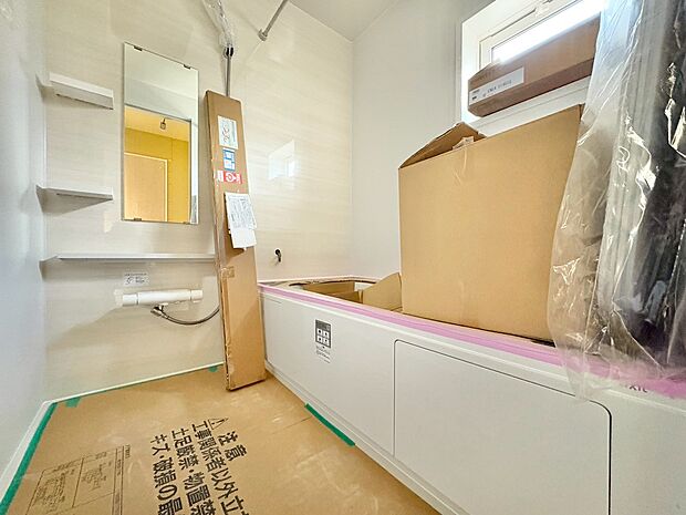 時間が経っても冷めづらい浴槽を採用することでエコで節約になります。(令和8年3月 撮影)